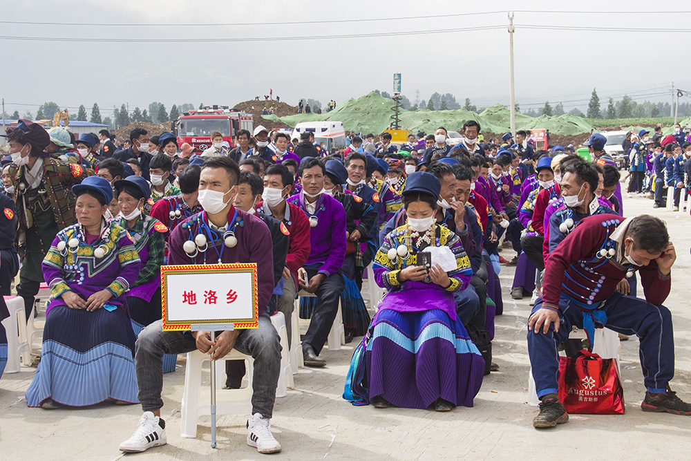 2020621lڰwxʽFȴ麞