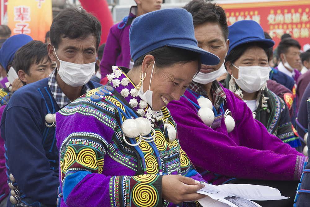 2020621񶼷ֵăx·