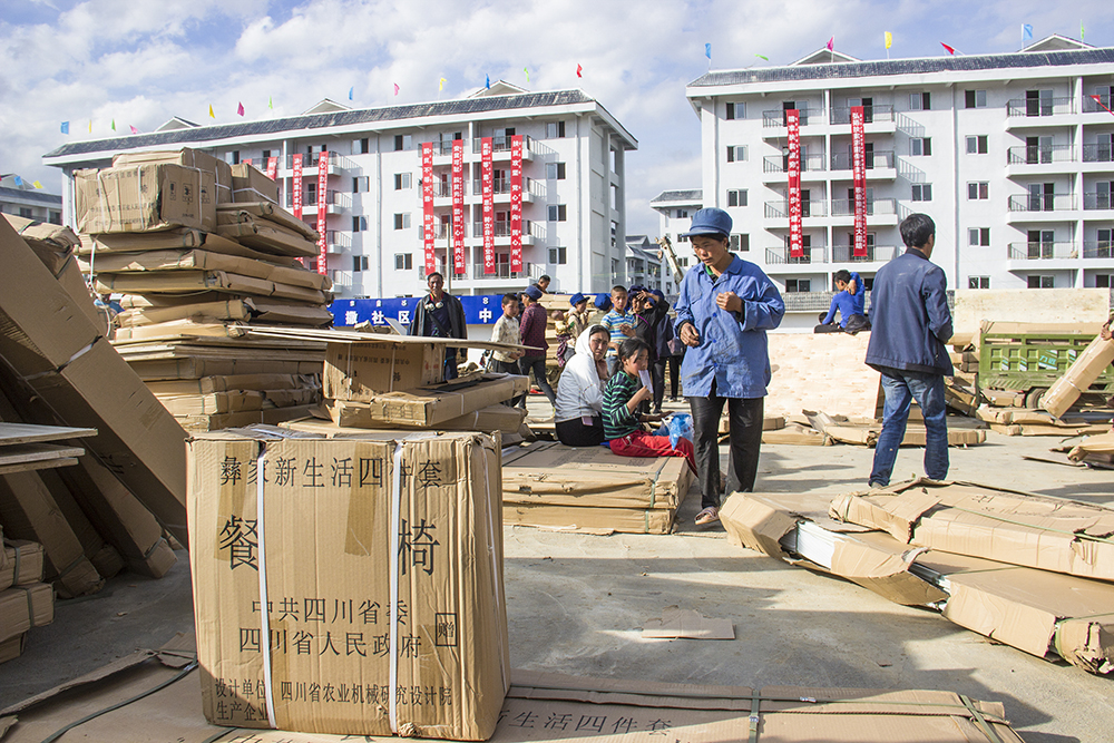 2020621^IȡɰlļҾߺƷ