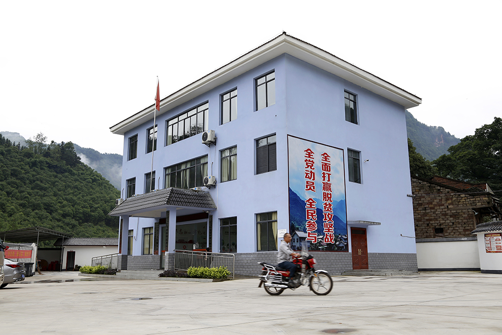 2020621ͽ½Ĵk