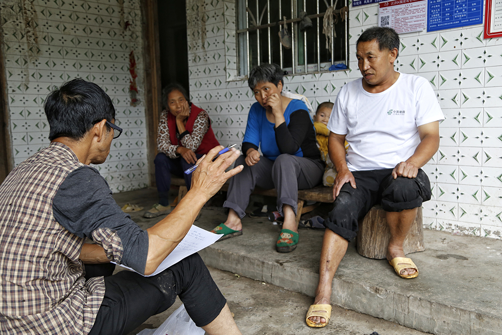 2020621ͽؚ쑪Aһͼ˽ͷr