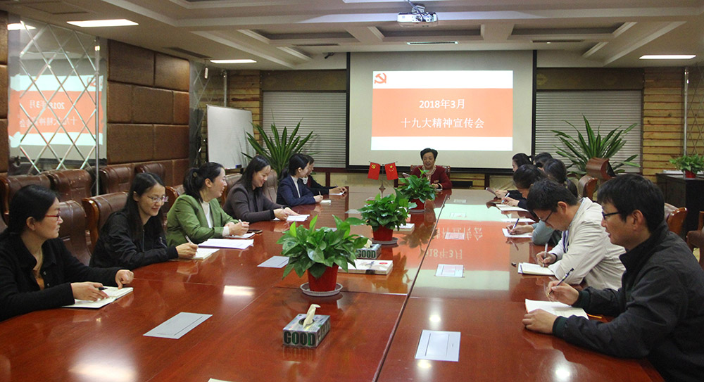 20183yӛӳɆT_ʮŴùӋ