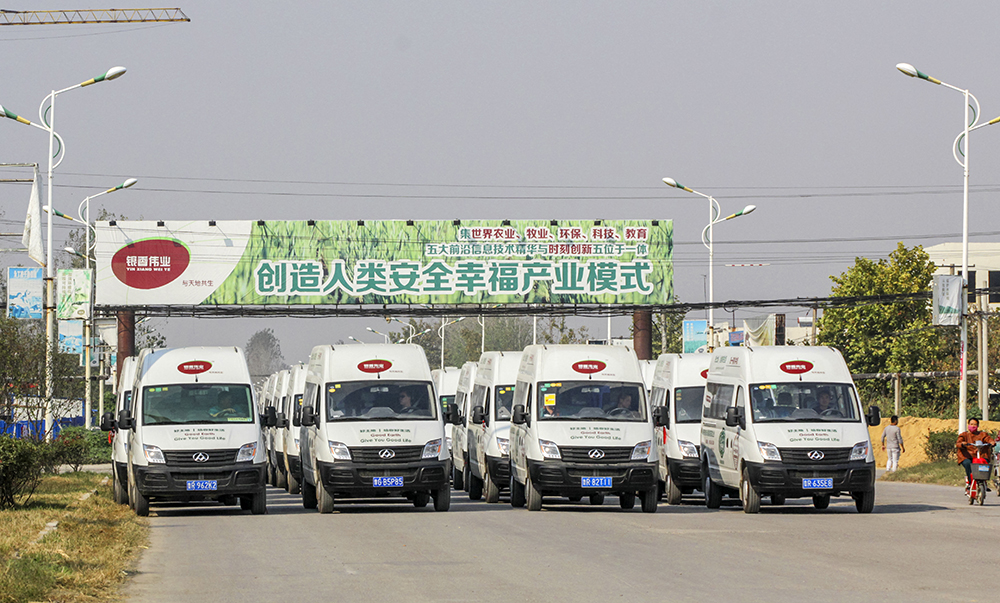 20151012yゥIwһţ܇bl