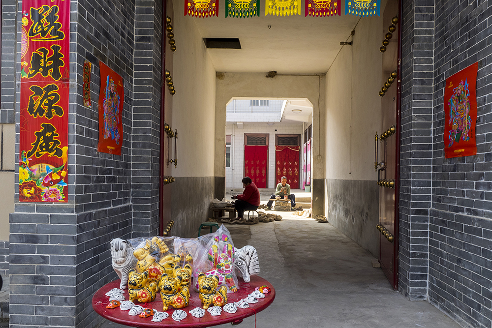 20183I׺ҼґNܮaƷԺTǰN