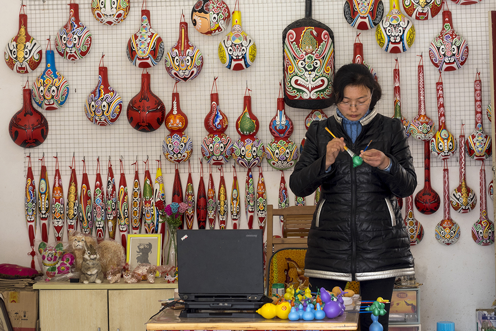 20183PܮaƷչʾd