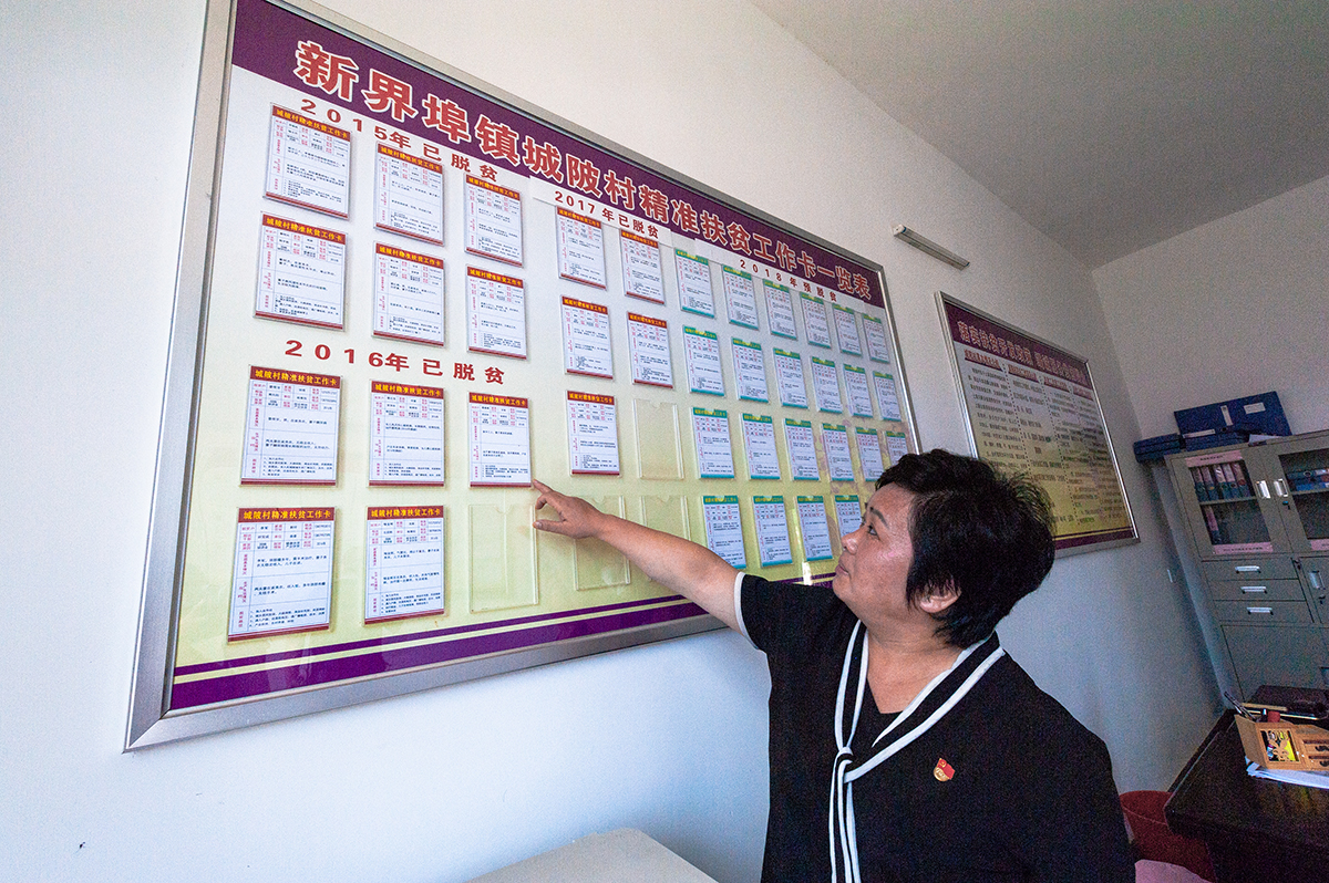 2018714־ƼBϸ߿h½粺悳ؚr z