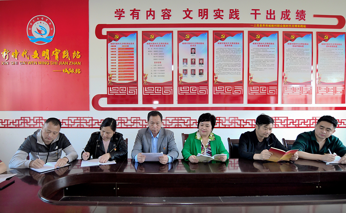 ־Ƽcίh֧ɲ_ӑՓؚ԰lչҎ z