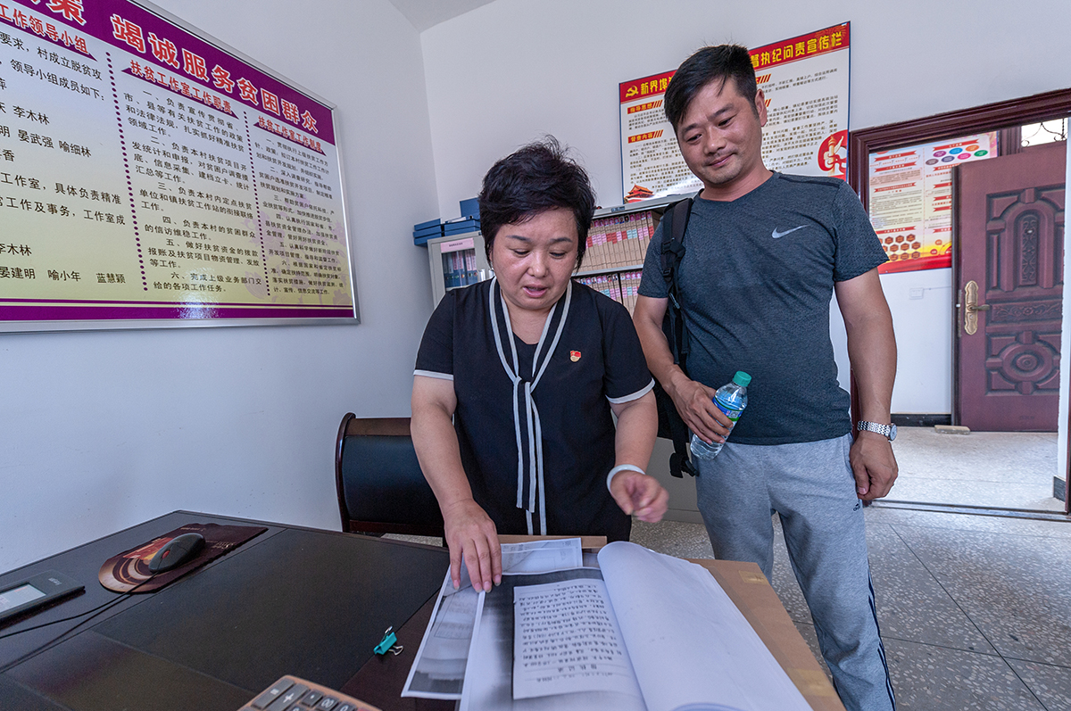 ־Ƽcɲ鿴ؚ˙n z