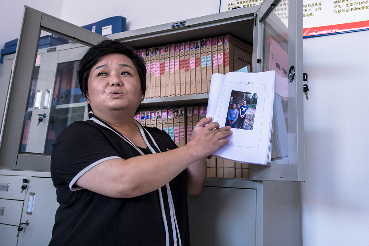 ŚqsѪĸһ־ƼȥҿϵʡͯtԺMί z