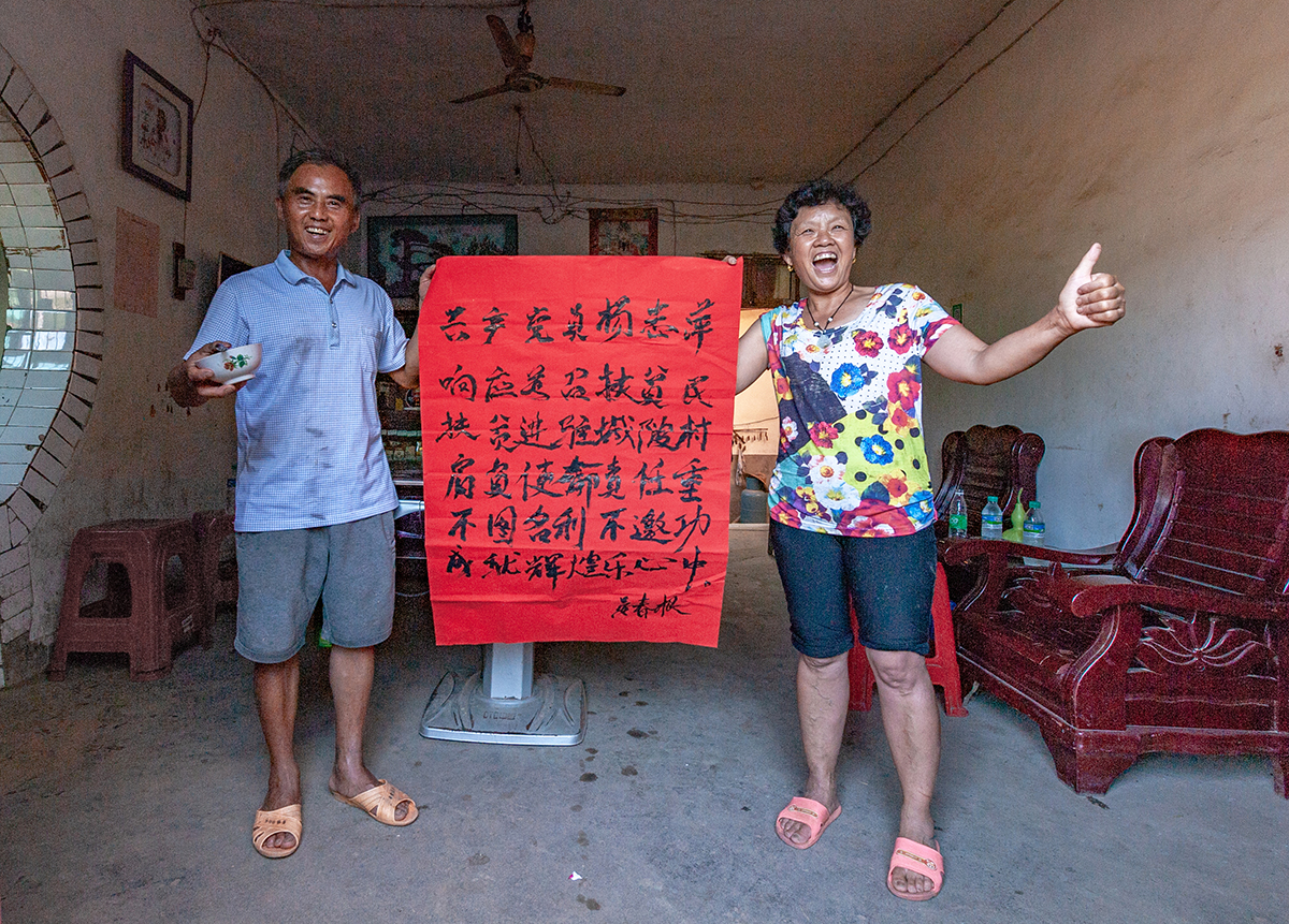 201811Óؚժñ־Ƽɷؚ΄x_̴ȫ匑һט㌍СԊٝ־Ƽ z