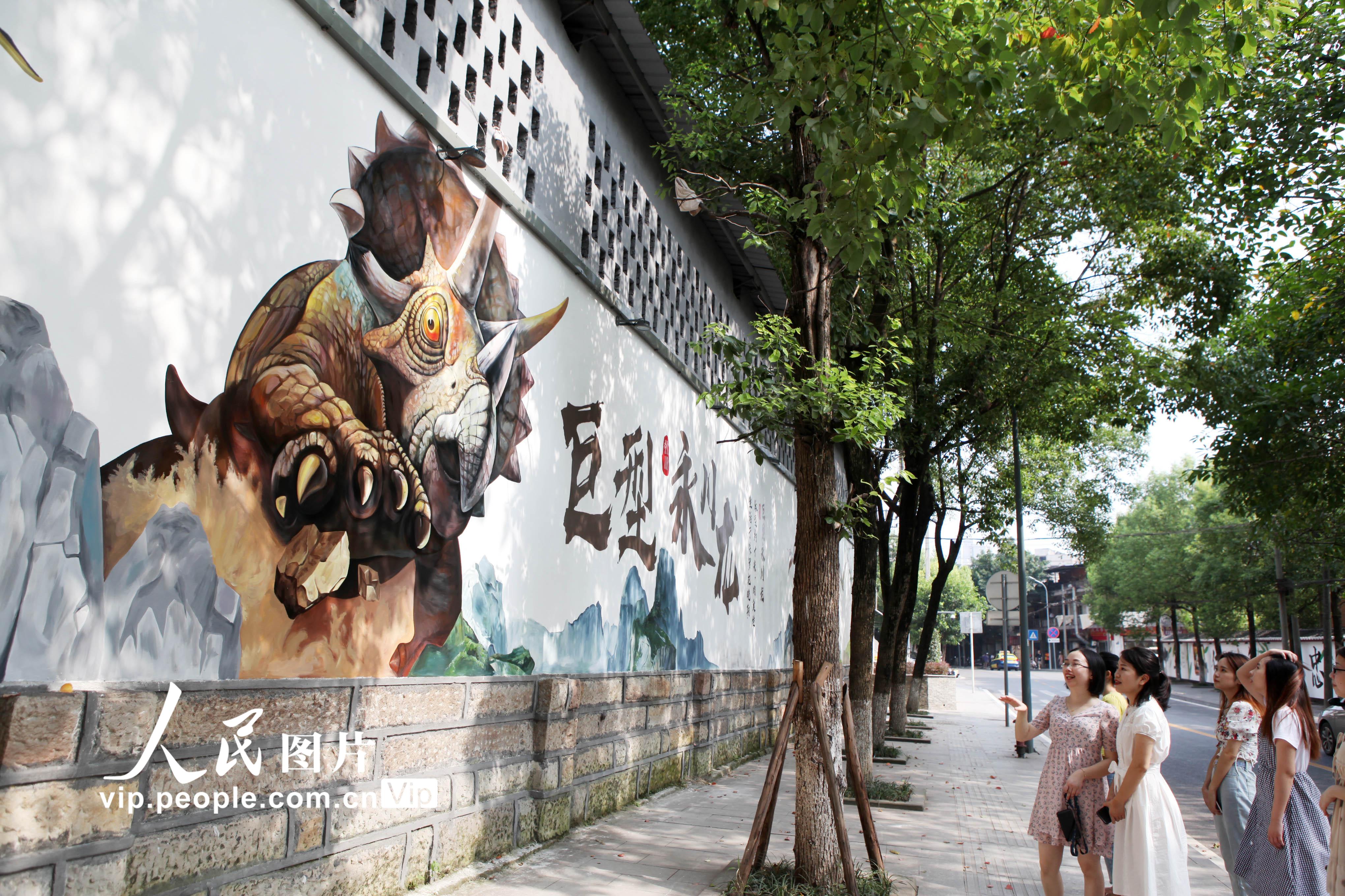 ؑc扦׃3Dˇg ϳǅ^Ʒ|5