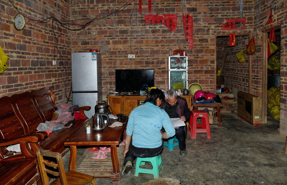 ʯmҵĴu߷≦һֱ]В{bıÁbs