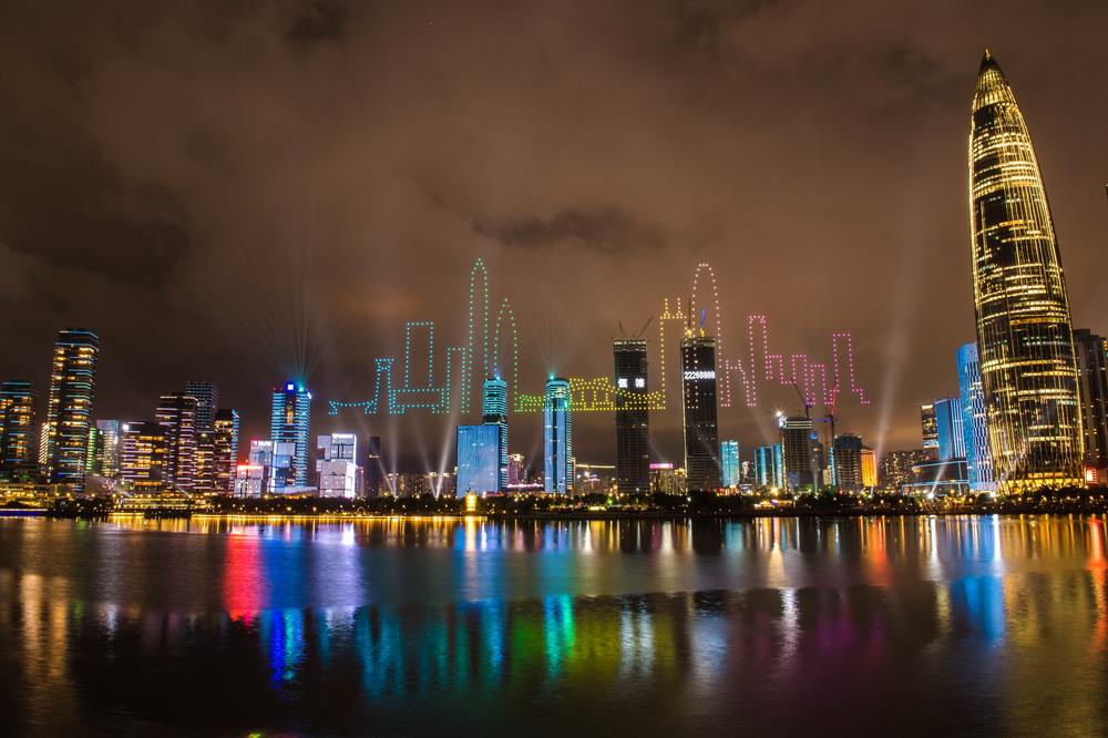 826ɽ^˲Ź@Ĕzğo˙C