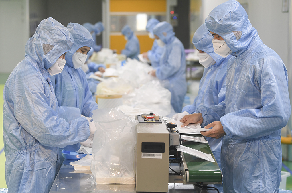 32ؑc山^һIˆTtN95ab܇gIҰlչĸί҇ծaܮaBmLppͻ1|ֻAӛ ȫ z