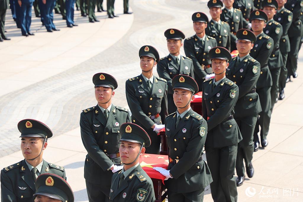 2020928nЇ־Ը܊ʿzxʽ¡eu½  z