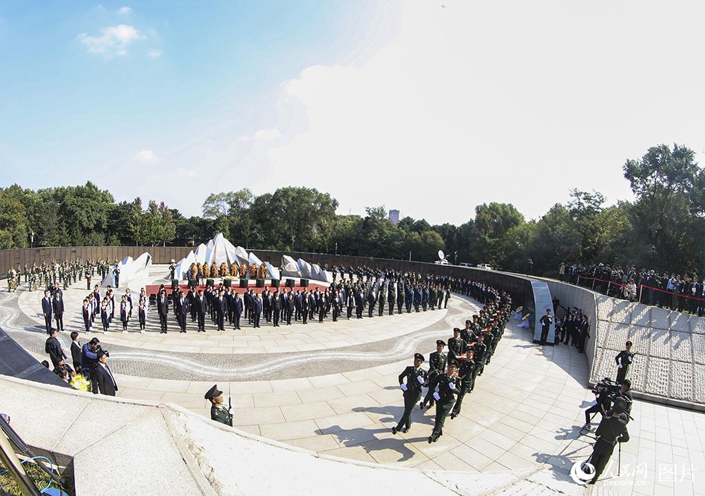 2020928nЇ־Ը܊ʿzxʽ¡eu½  z