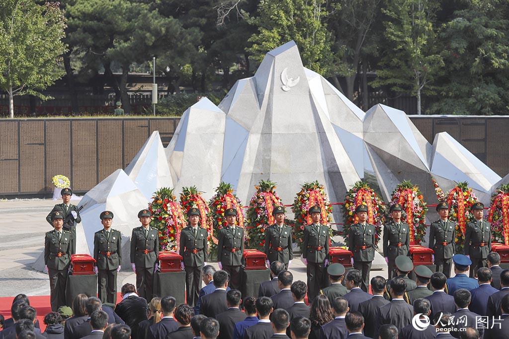 2020928nЇ־Ը܊ʿzxʽ¡eu½  z