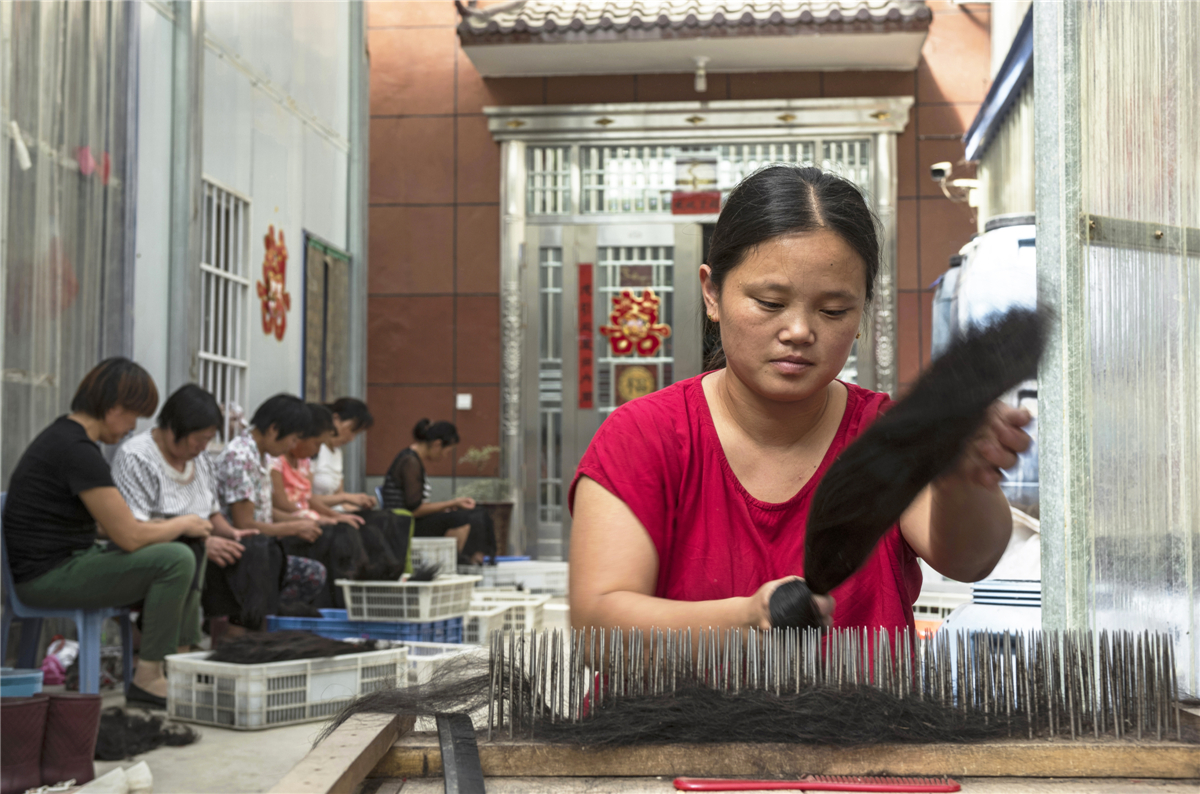 16.ʡܿдԝOWbӹëlӹBֳġϱD؋DŮؚͥͽ͘I¸Dˮh悾ċDŮëlӹعRm z