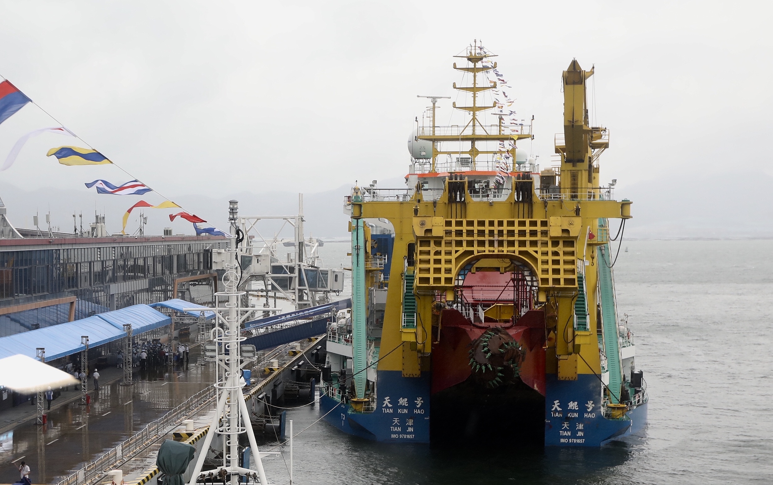 ���һ̖��������̖�͡����H̖�����_���څ���2020�Ї���������4��