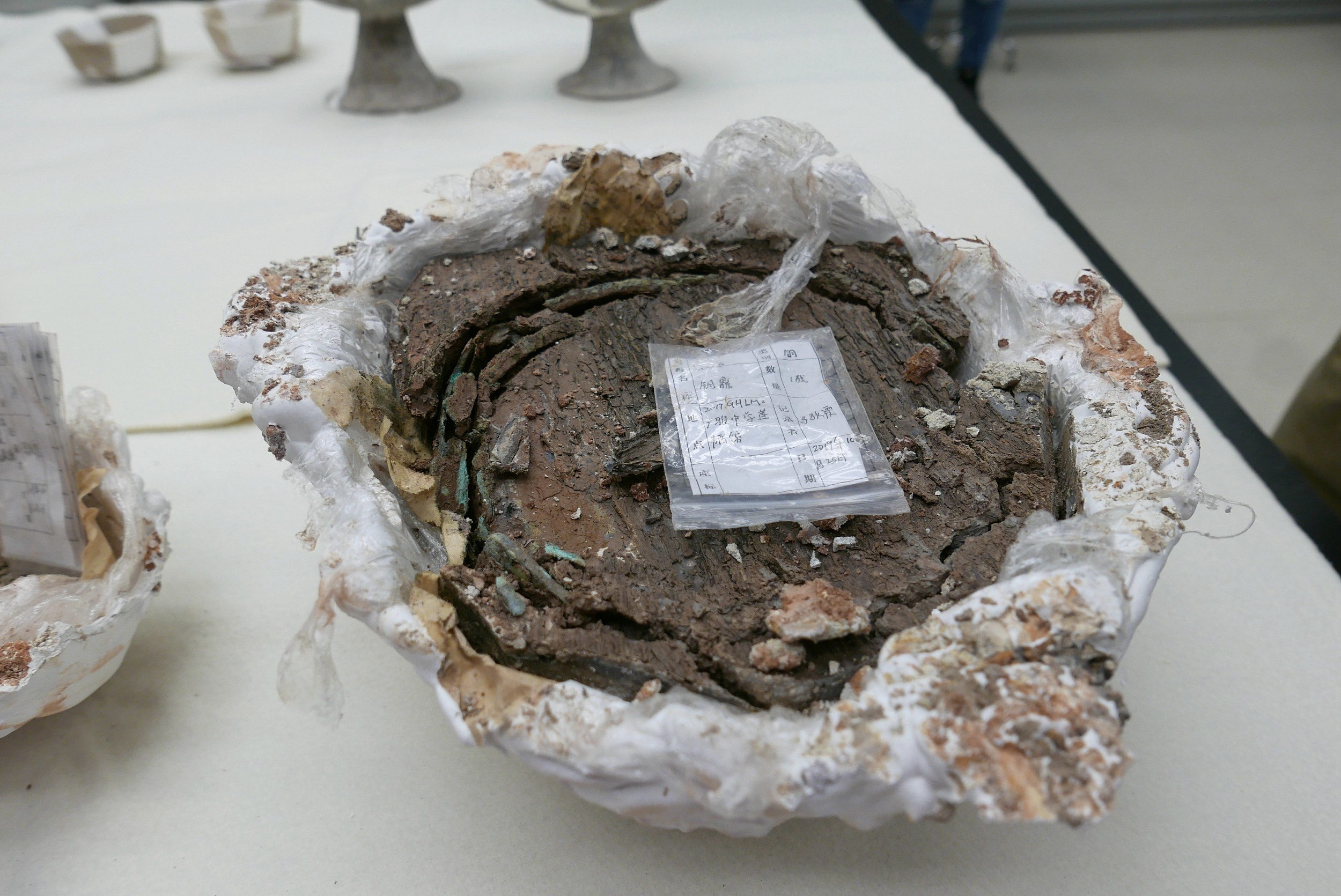 20201013V￼оԺչʾĴ˴ΓԿŰlĴޏ͵~S÷/zˈDƬƷՈDd