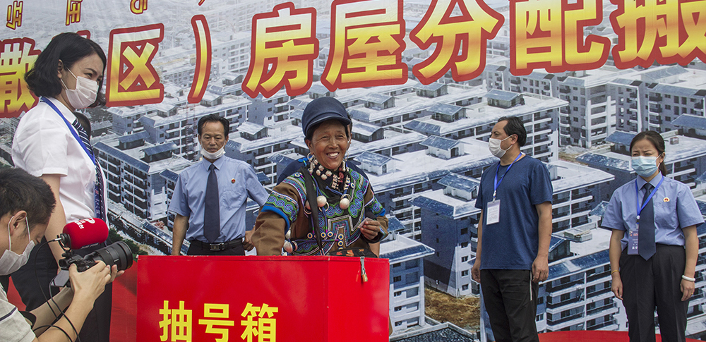 ҕlչӳحŮzӰеÓؚ