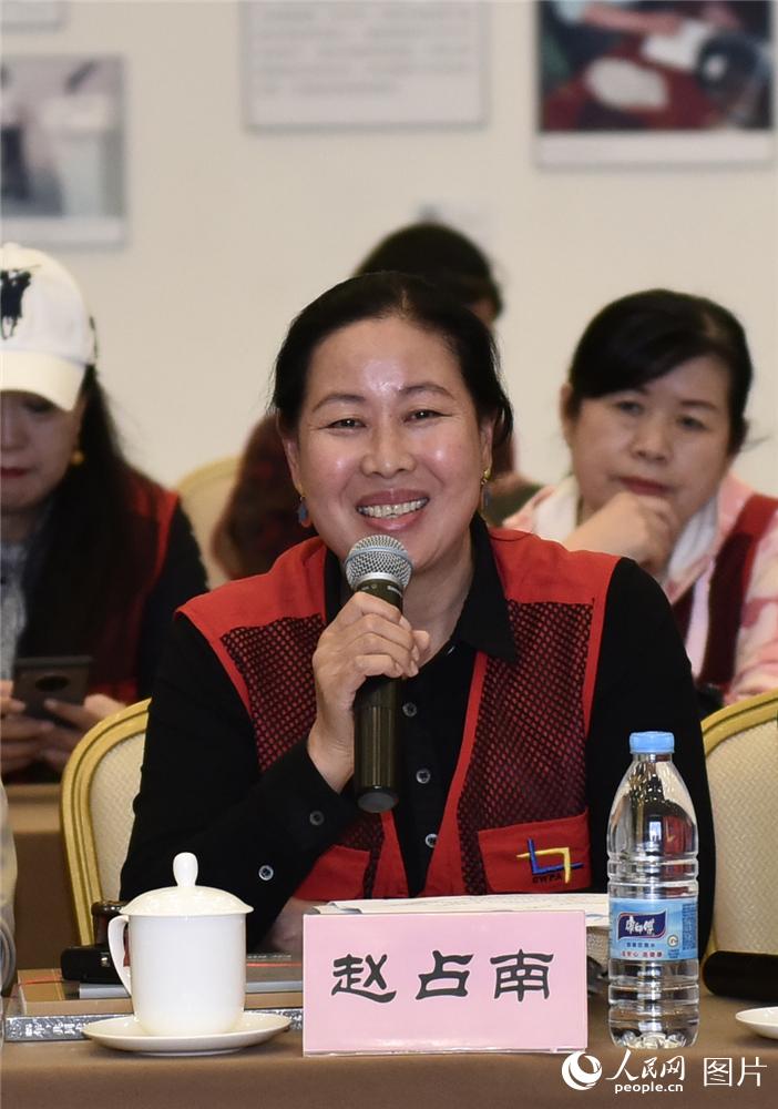 ЇŮzӰ҅fӱŮzӰ҅fϯwռϰl z