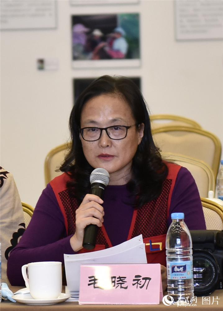 ЇŮzӰ҅fĴʡŮzӰ҅fϯëԳl z