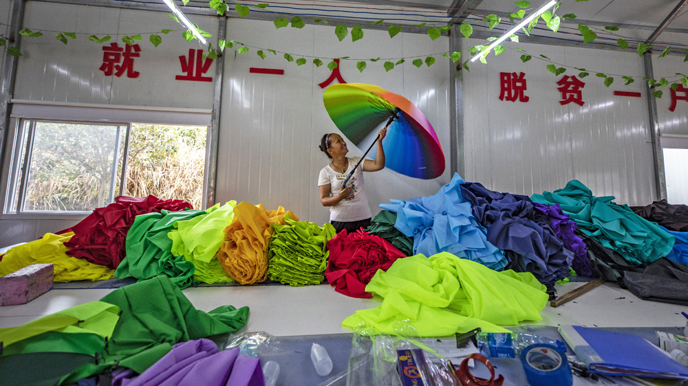 4.ؚ܇gŮMгS|z