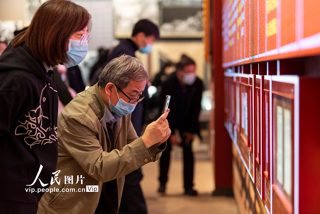 oЇ־Ը܊Ԯ70}չ[򹫱_š12