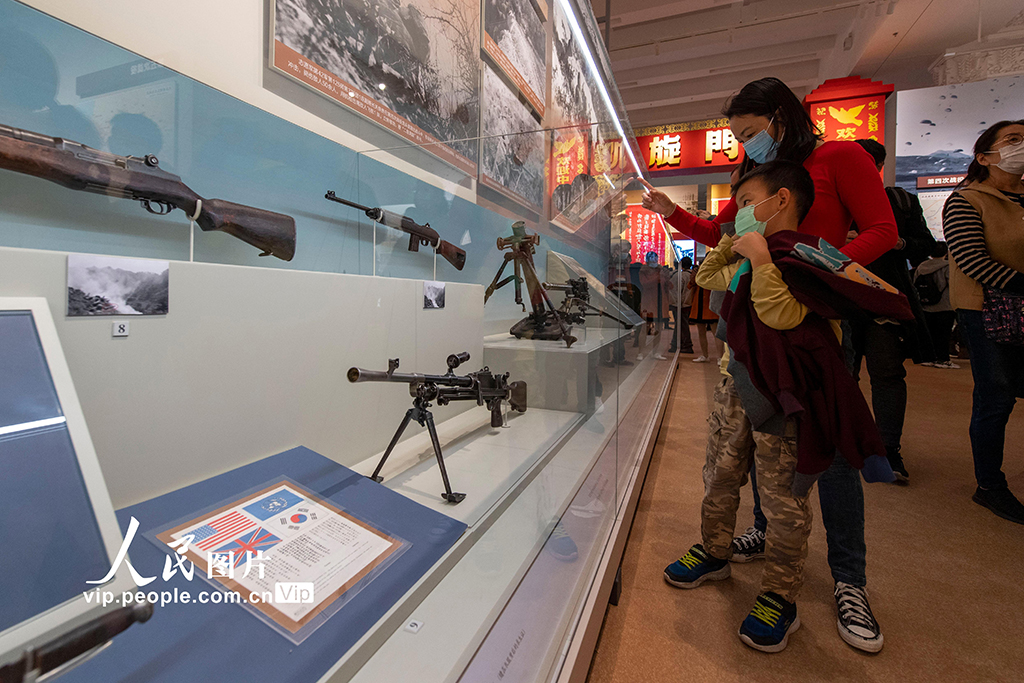 oЇ־Ը܊Ԯ70}չ[򹫱_š14