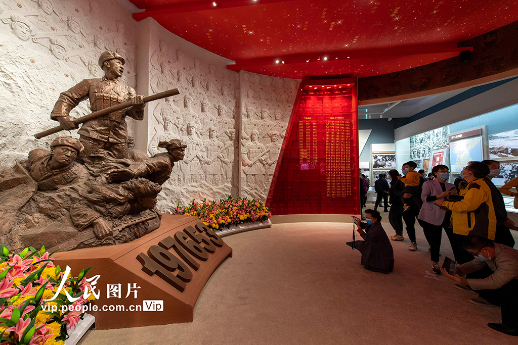 oЇ־Ը܊Ԯ70}չ[򹫱_š7