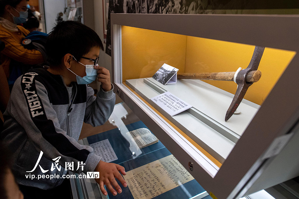 oЇ־Ը܊Ԯ70}չ[򹫱_š5