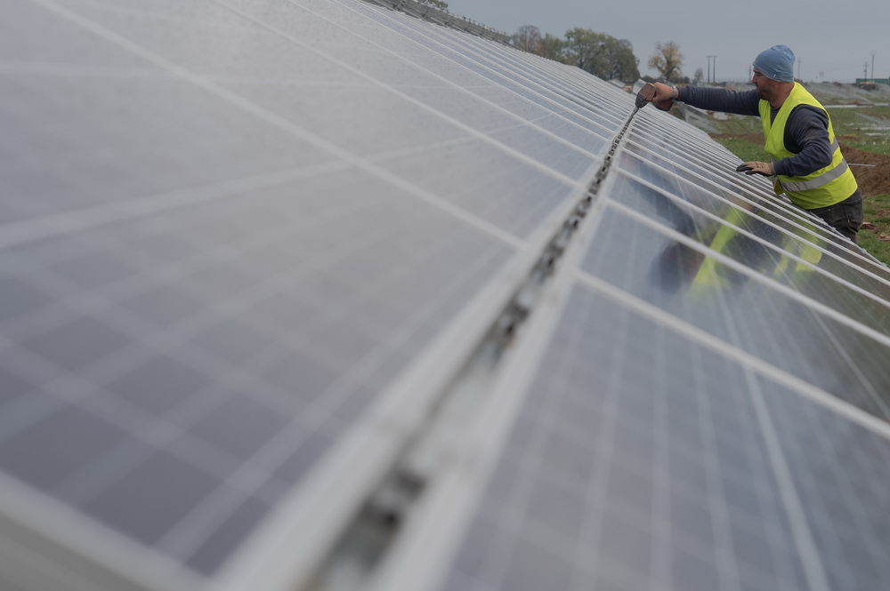 10��30����������������ʲ�����������ڰ��b����ʲ������վ�Ĺ������