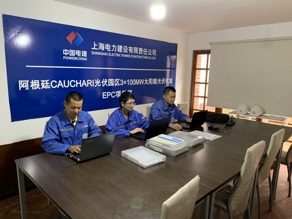 11��16�����Ї����̎���λ�ڰ���͢������ʡ�ĸ߲���300���߹���l��Ŀ�k���҃ȹ�����