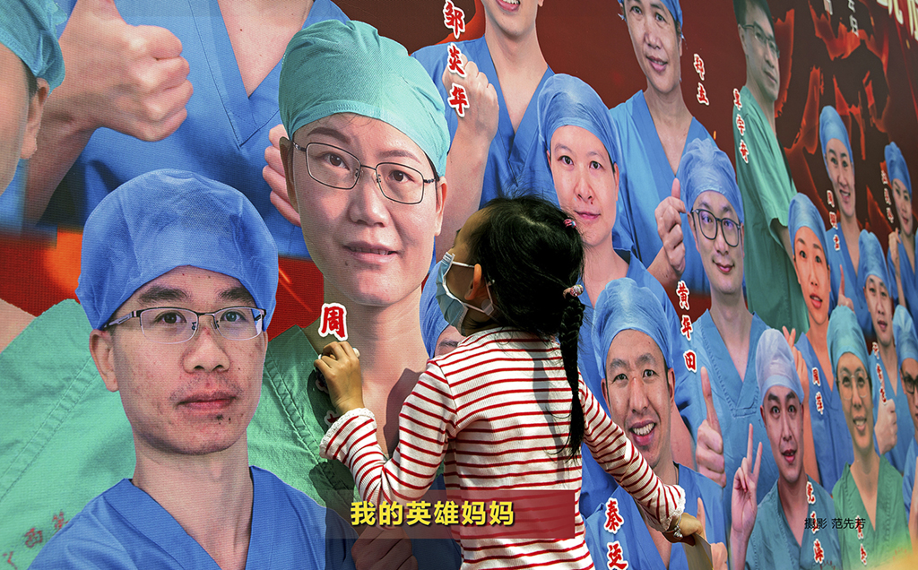 《我的英雄媽媽》范先芳 攝影