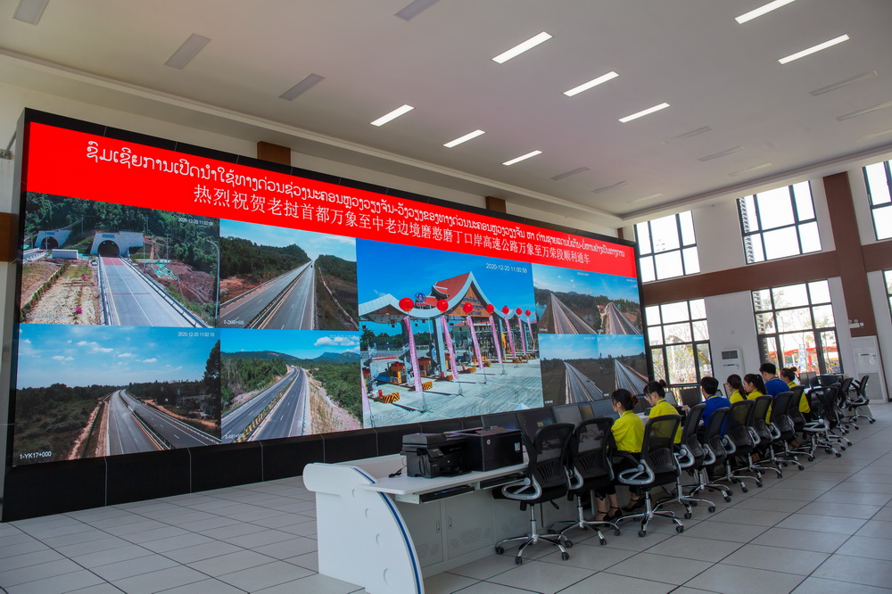 �@��12��20�����ϓ��׶��f���Ĕz�����ϸ��ٹ�·�f�����f�s�������������