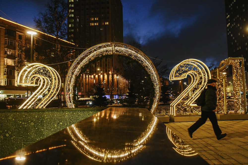 12��23�����ڶ��_˹�׶�Ī˹�������ˏġ�2021�����͵ğ��ǰ���^��