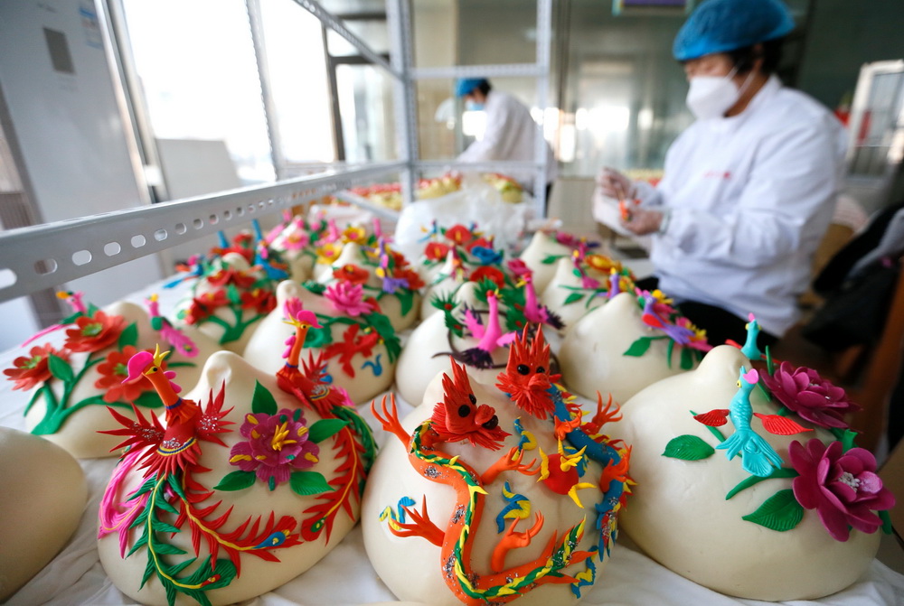 21ɽ|ʡuмī^Mrx