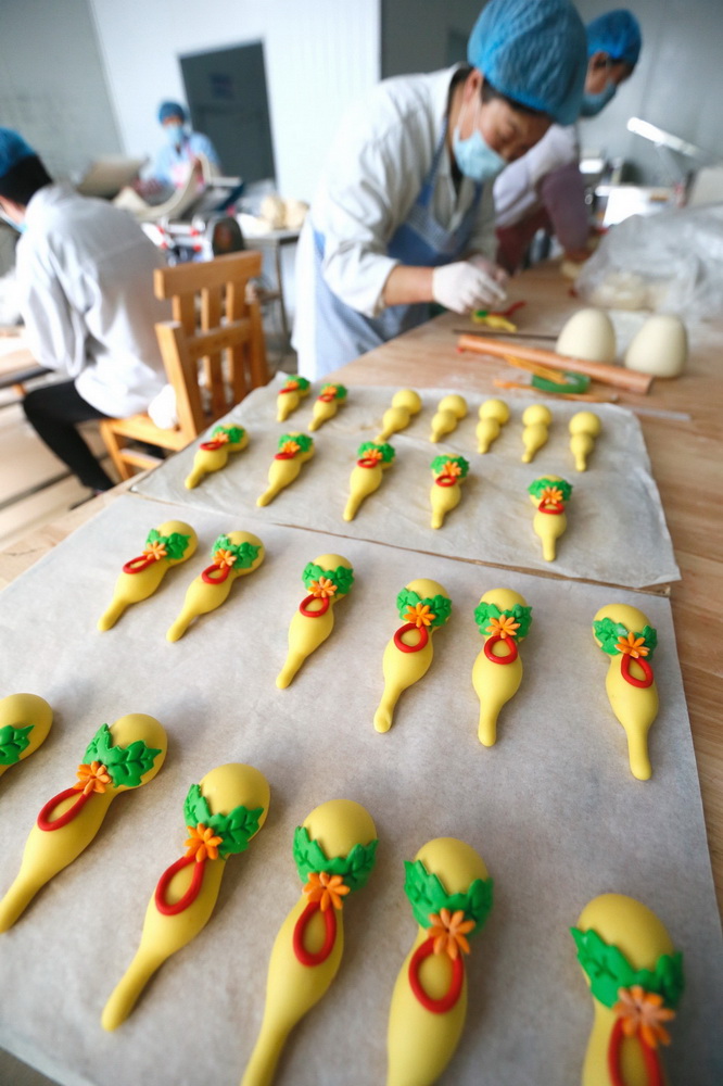 21ɽ|ʡuмī^Mrx