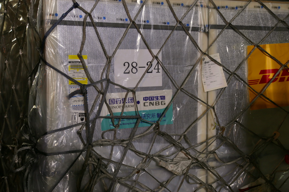 �@��2��17�������ȼӠ��_�����Ĳ��RƝ���ρ������H�C���Ĕz�ď��Ї��M�ڵĵ�һ���¹�������