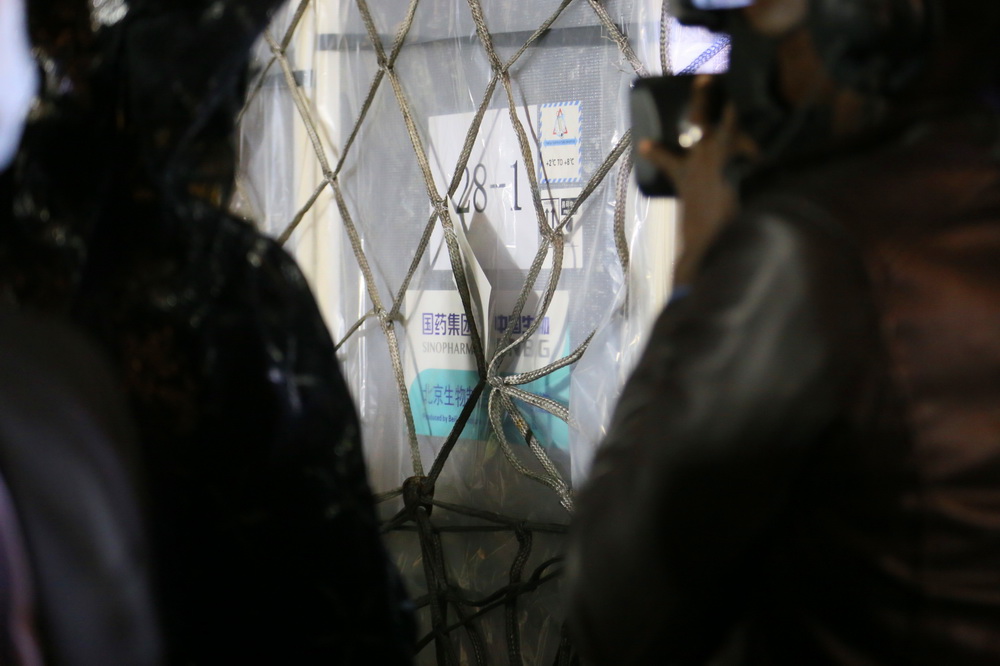 2��17�����zӰ�������ȼӠ��_�������RƝ���ρ������H�C���Ĕz���Ї��M�ڵĵ�һ���¹�������