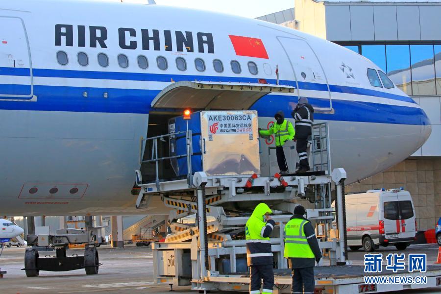 2��19�����ڰ׶��_˹�׶���˹�����C�������ˆT���w�C��ж�d�Ї�����Ԯ�����¹�������