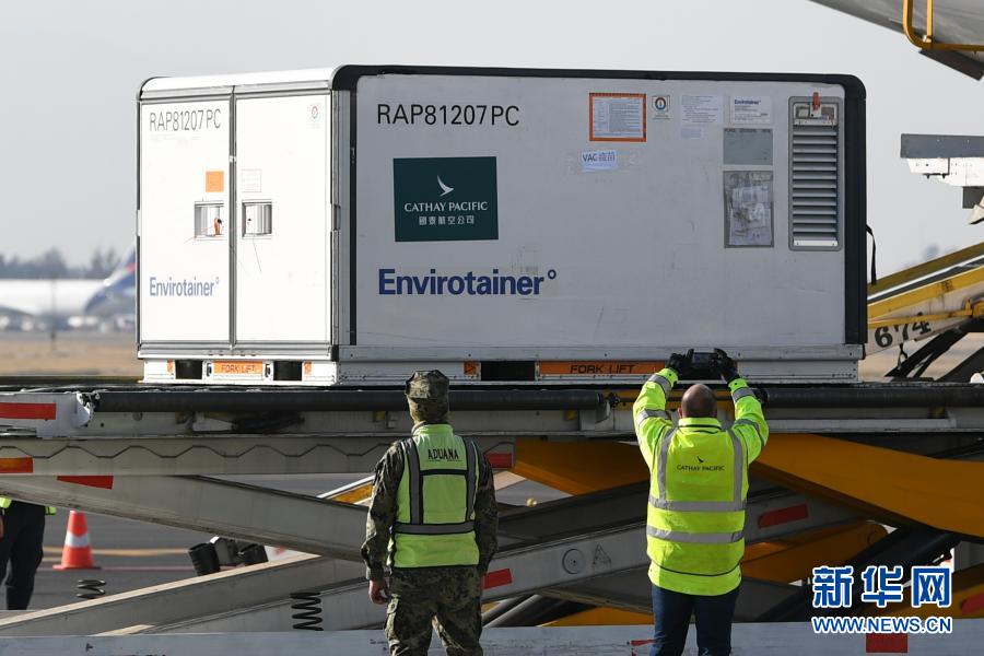 2��20������ī�����׶�ī����Ǉ��H�C���������ˆT���w�C��ж���b���Ї����d�¹�����Ĝؿؼ��b����