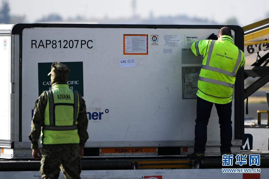 2��20������ī�����׶�ī����Ǉ��H�C���������ˆT���w�C��ж���b���Ї����d�¹�����Ĝؿؼ��b����