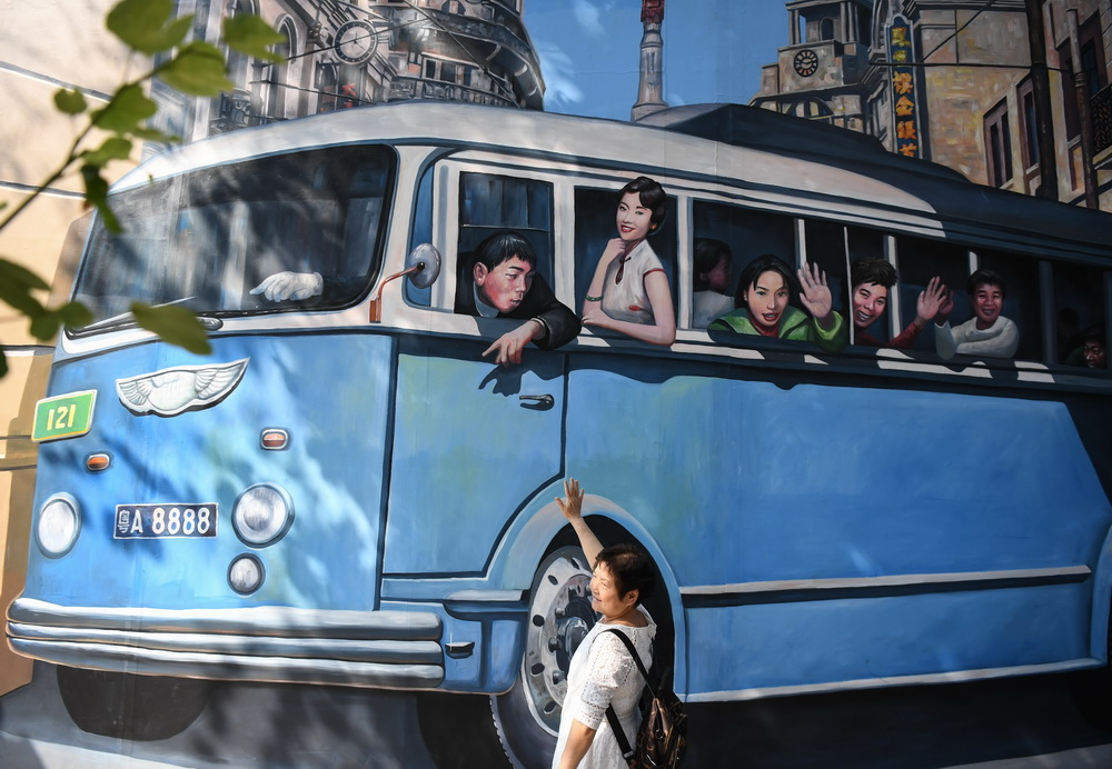 223ڏVԽ^Wֵһ̎Ϳf