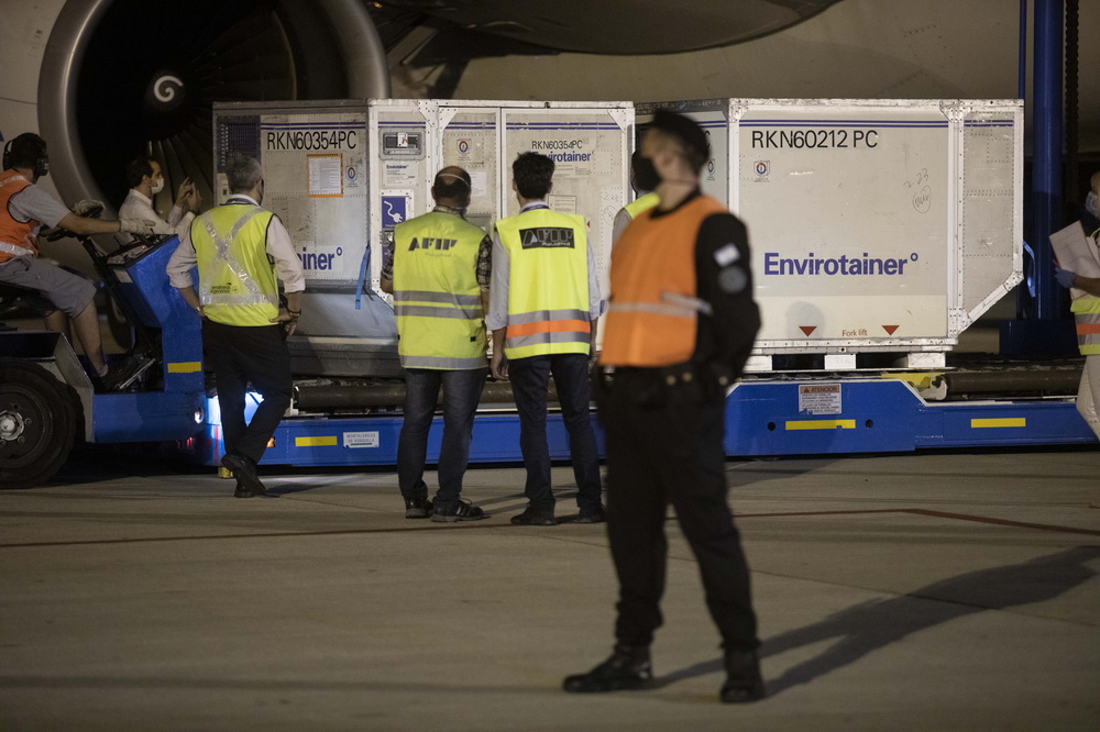 2��25���������ˆT�ڰ���͢�����Z˹����˹�����_���H�C��ж�d�\�ֵ������Ї��¹�������