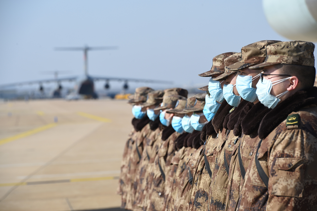 һ܊֧Ԯt꠆ThәC伯Y2020217ՔzAlwёc z