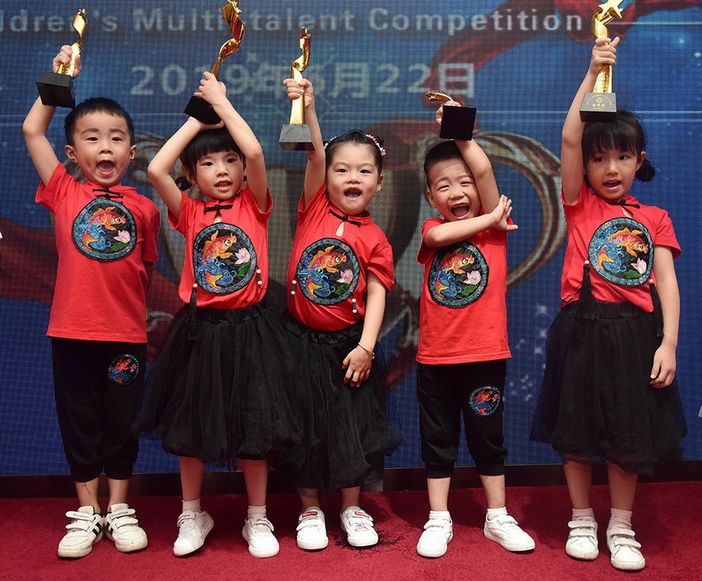 《我們獲獎了》 劉燕霞攝影