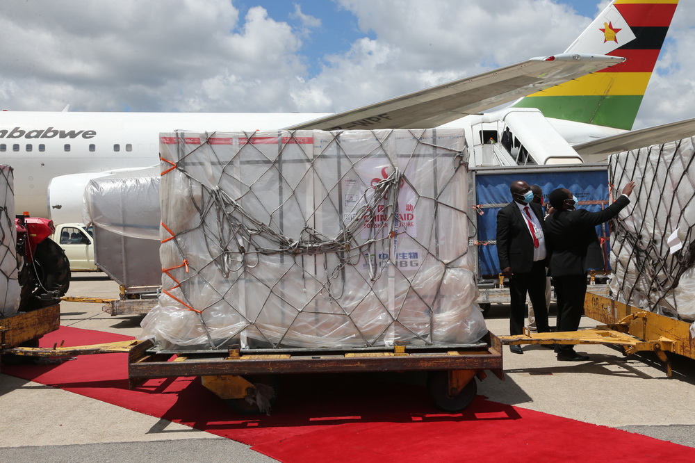 3��16�������Ї�����Ԯ�����¹������\�ֽ�Ͳ��f�׶������׵��_���ء��¼�ؐ�C����