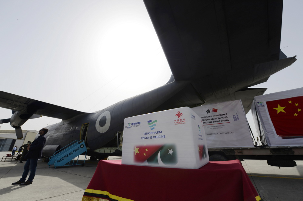 �Ї�����Ԯ���ͻ�˹̹�ڶ����¹�������ɽ��ӡ�3��